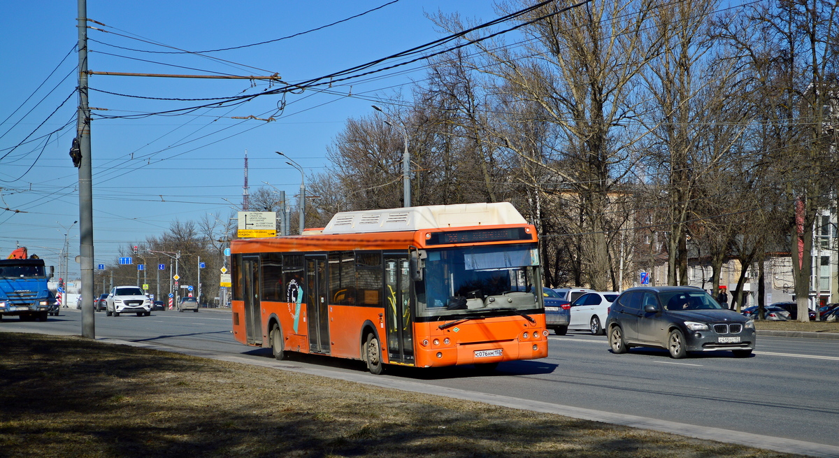 Нижегородская область, ЛиАЗ-5292.67 (CNG) № 20526
