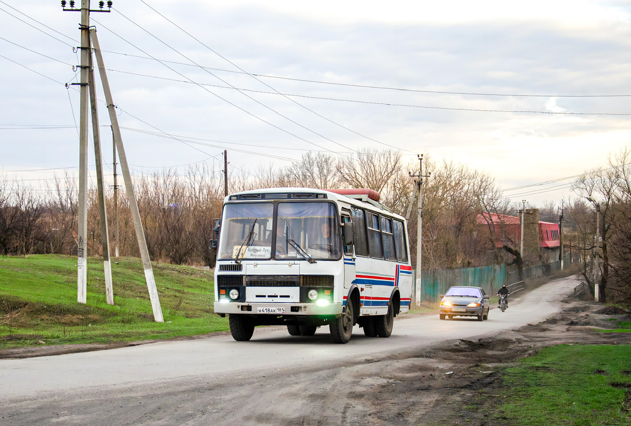 Луганская область, ПАЗ-32054 № А 418 АК 181