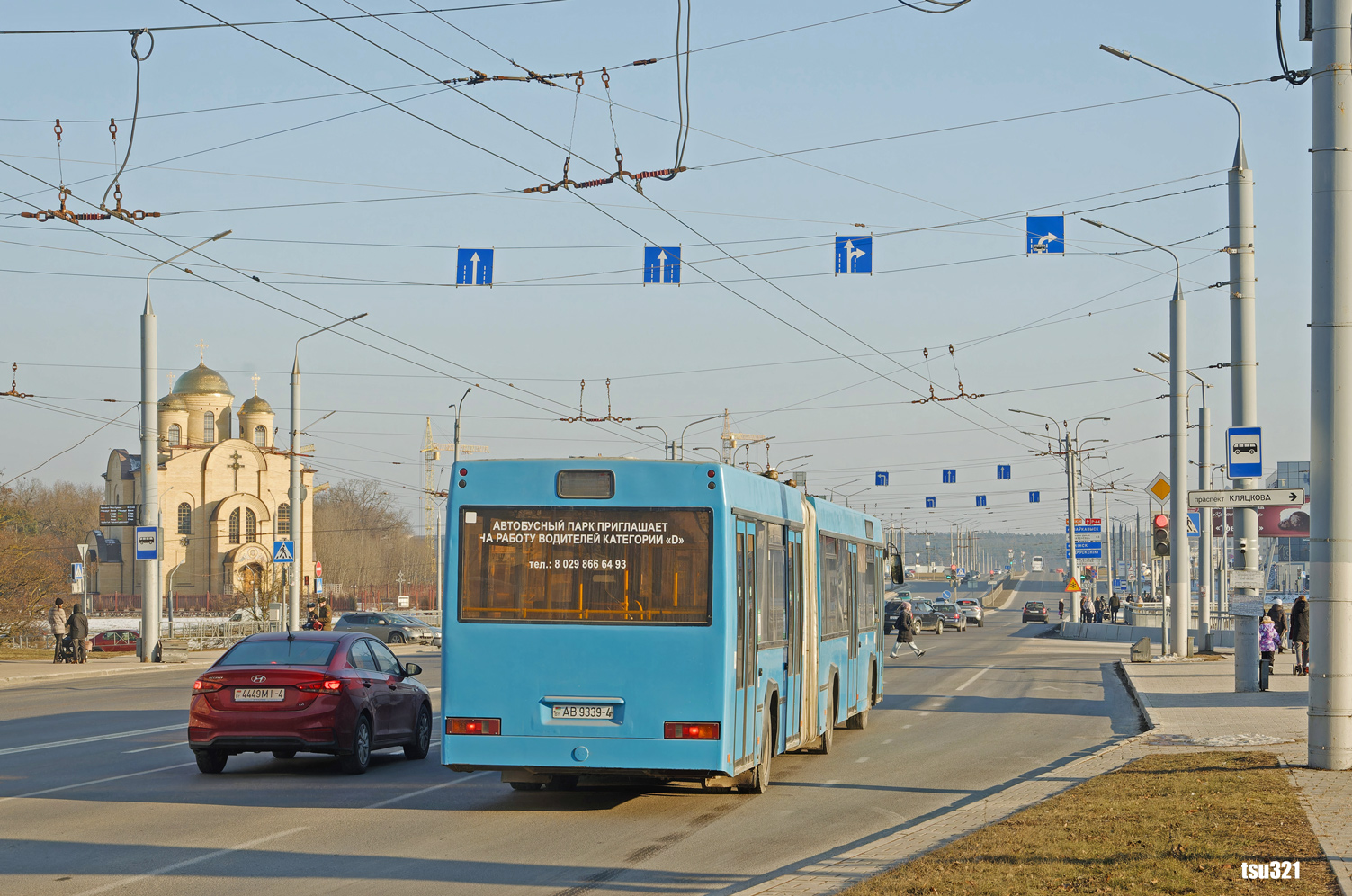 Гродненская область, МАЗ-105.465 № 042986