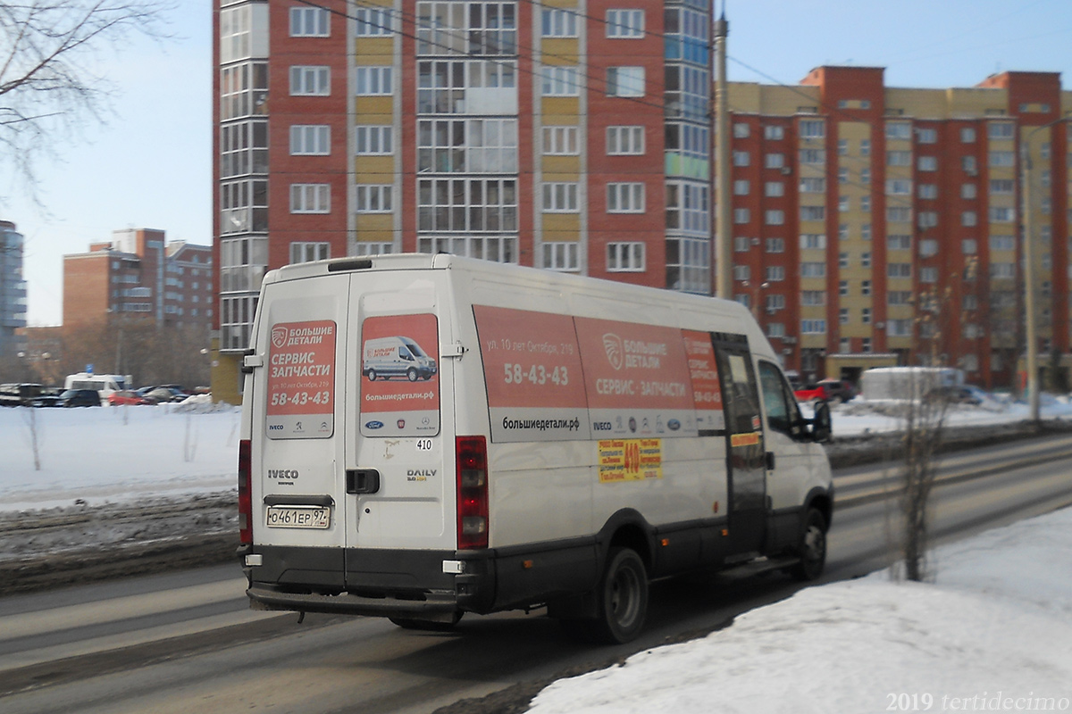 Омская область, Нижегородец-2227UT (IVECO Daily) № О 461 ЕР 97