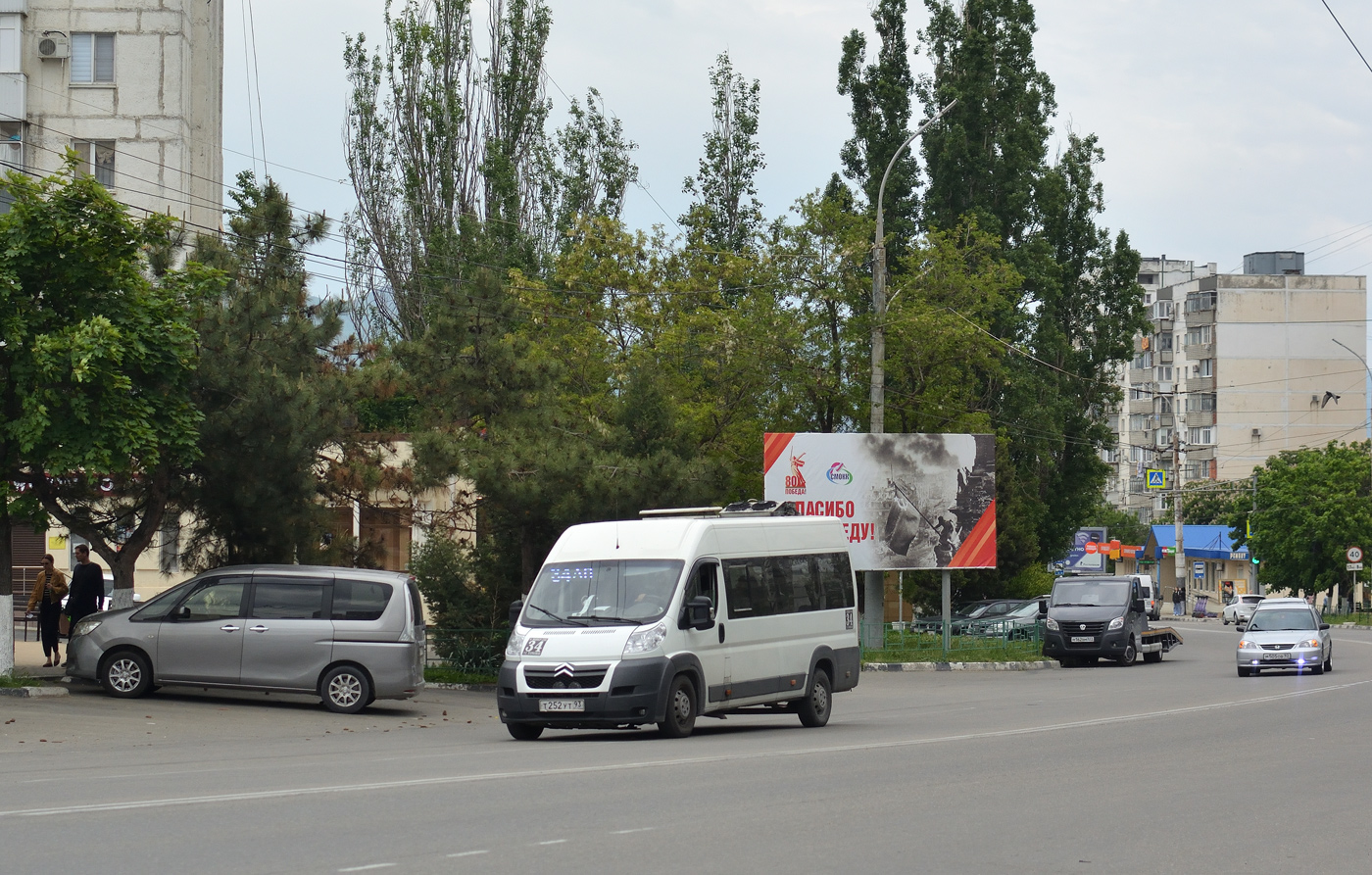 Краснодарский край, София 232GS (Citroёn Jumper) № Т 252 УТ 93