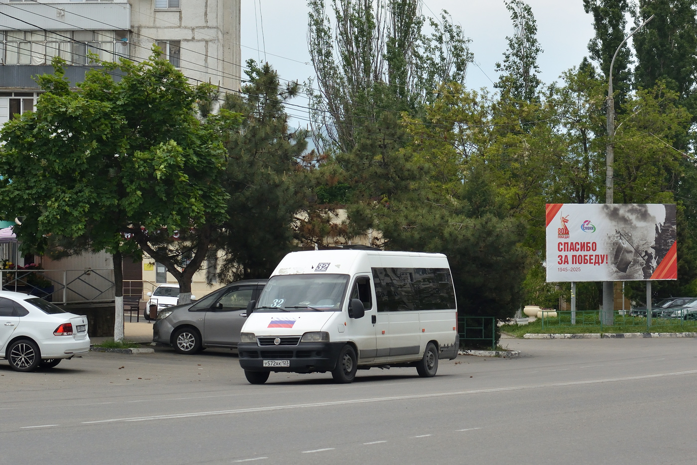 Краснодарский край, FIAT Ducato 244 [RUS] № У 572 АК 123