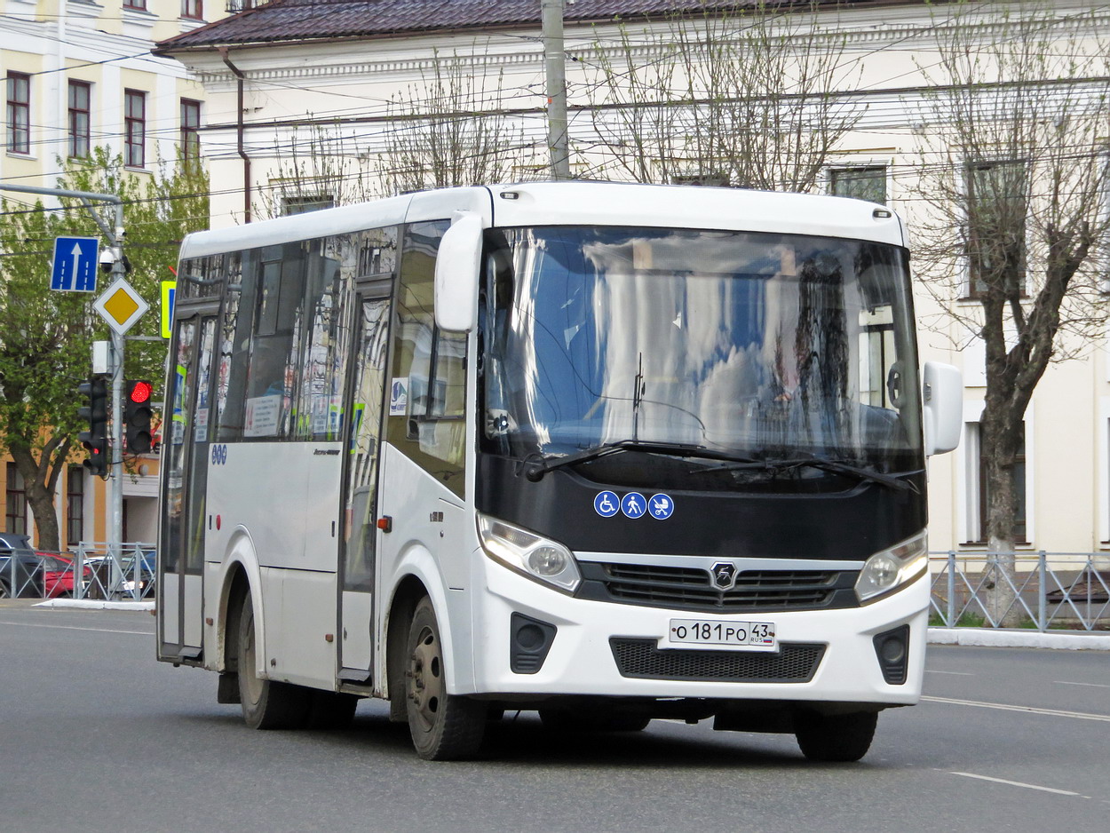 Кировская область, ПАЗ-320435-04 "Vector Next" № О 181 РО 43