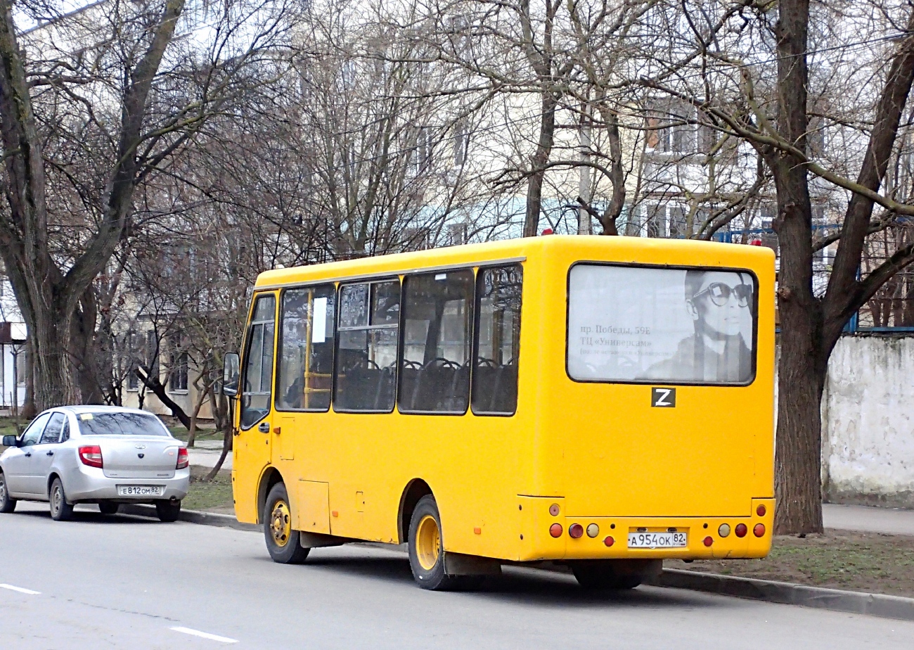 Республика Крым, Богдан А06921 № А 954 ОК 82