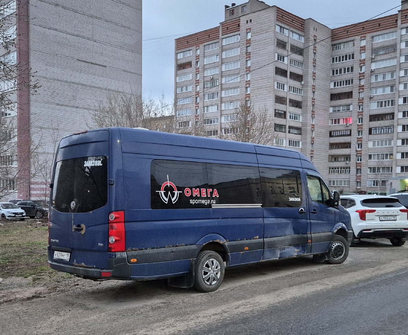 Sverdlovsk region, Luidor-223302 (Volkswagen Crafter) Nr. К 629 МС 18