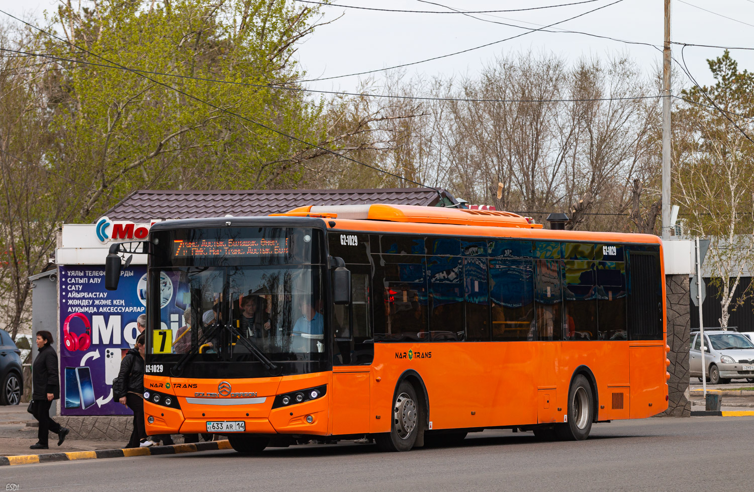 Павлодарская область, Golden Dragon XML6125CR (Hyundai Trans Auto) № G2-1029