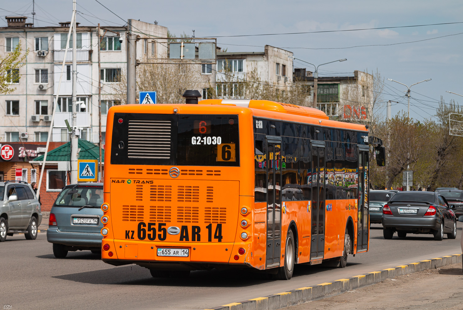 Павлодарская область, Golden Dragon XML6125CR (Hyundai Trans Auto) № G2-1030