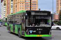 446 КБ