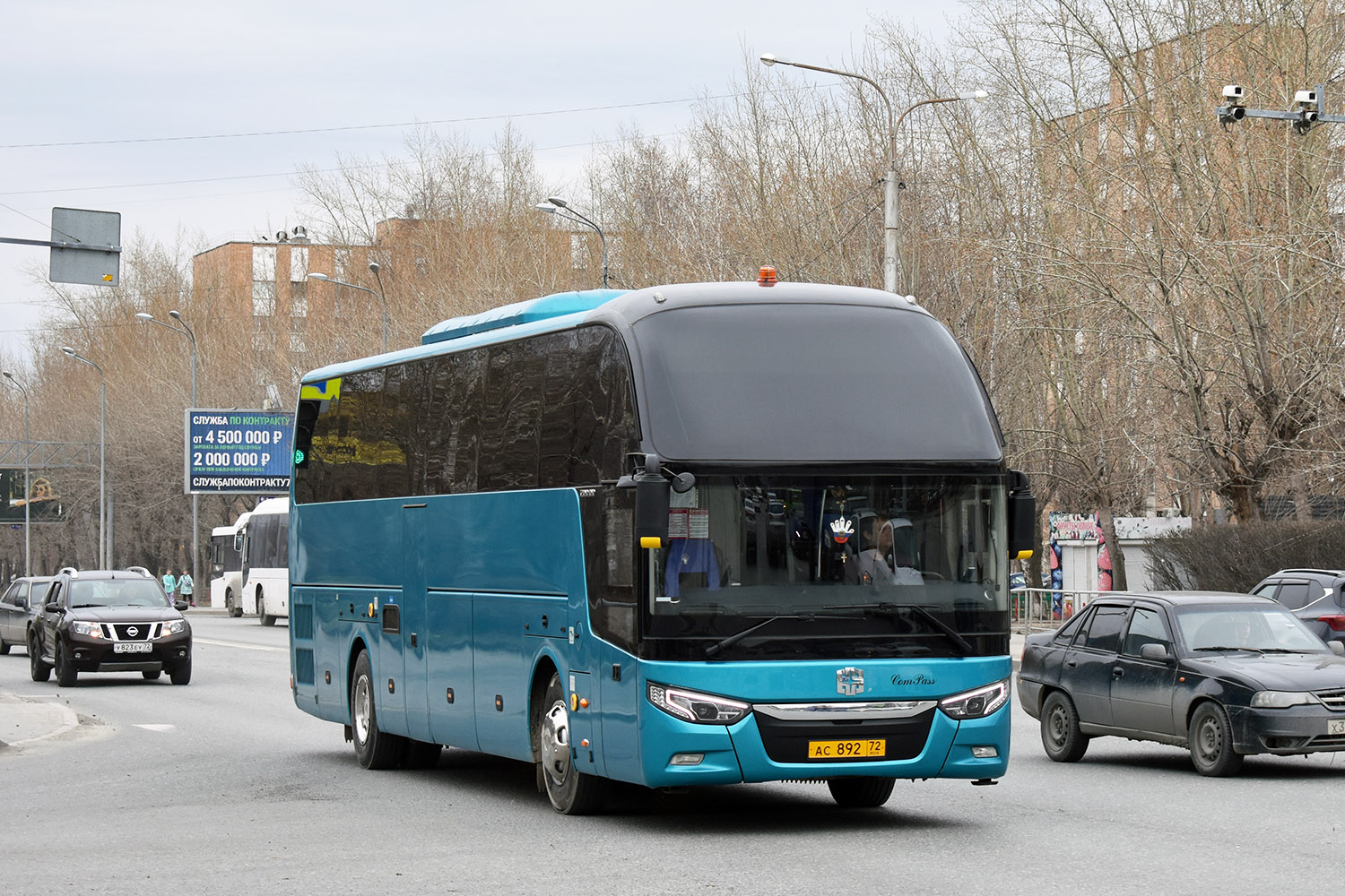 Тюменская область, Zhong Tong LCK6127H ComPass № АС 892 72