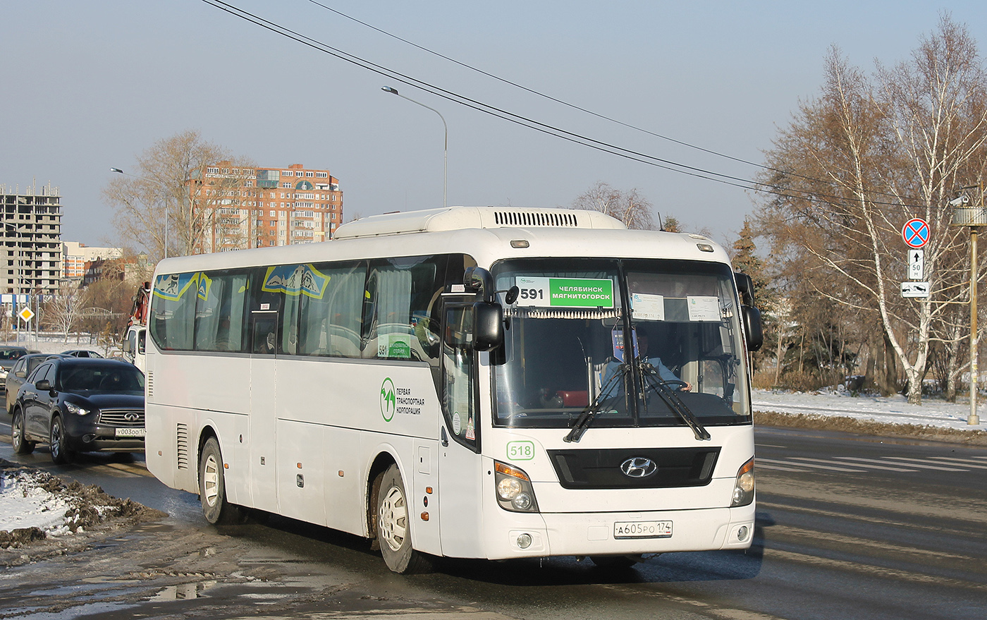 Челябинская область, Hyundai Universe Space Luxury № 518