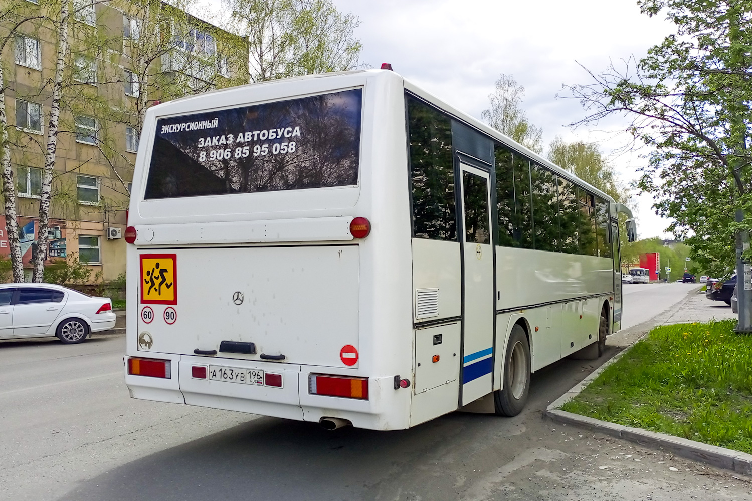 Свердловская область, КАвЗ-4238-42 № А 163 УВ 196