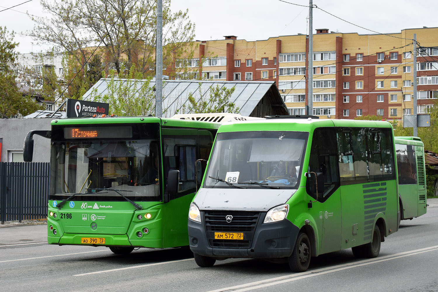 Тюменская область, Луидор-2250DS (ГАЗ Next) № АМ 572 72
