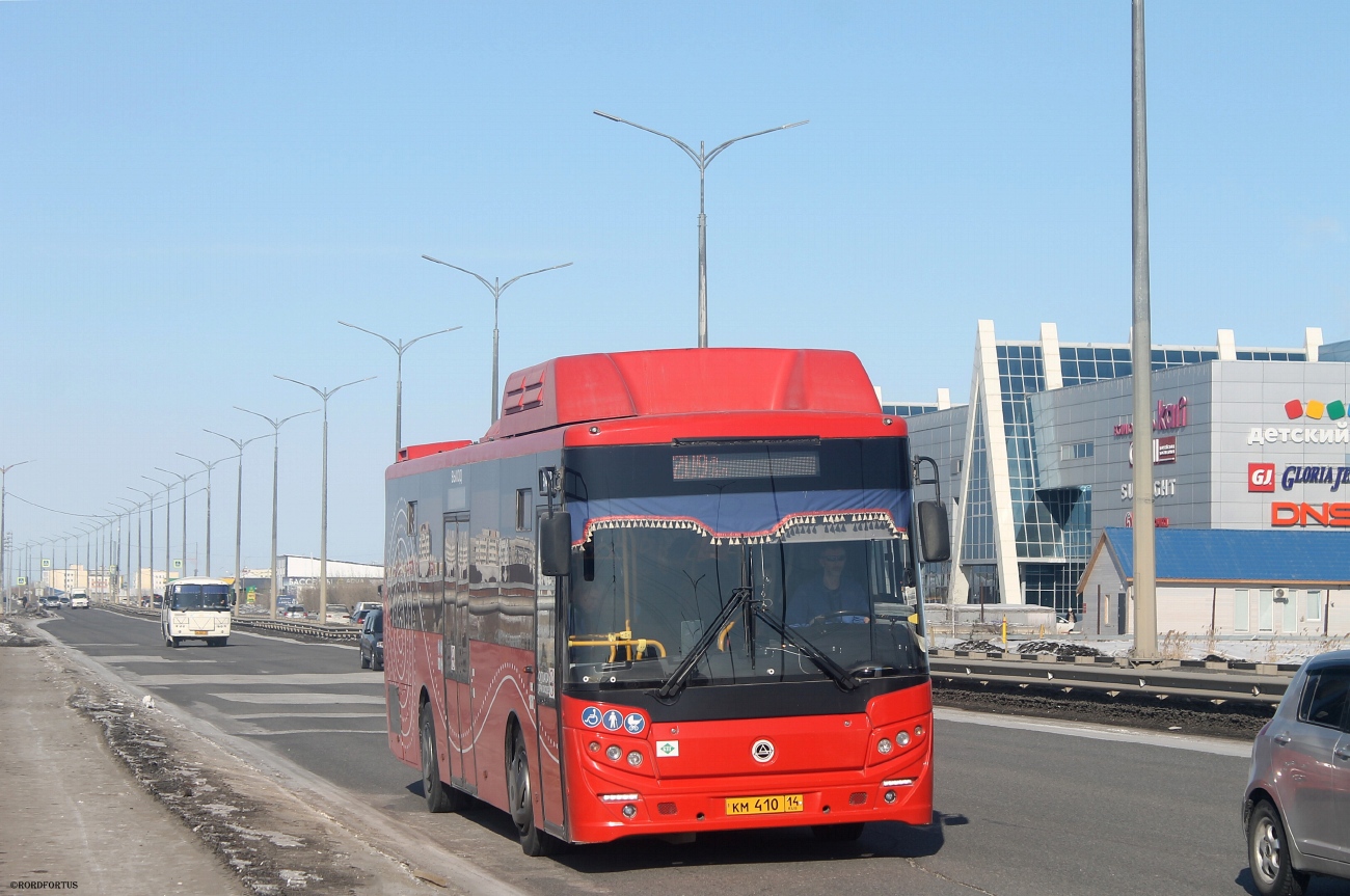 Саха (Якутия), ПАЗ-32054 № КМ 507 14; Саха (Якутия), КАвЗ-4270-82 № КМ 410 14