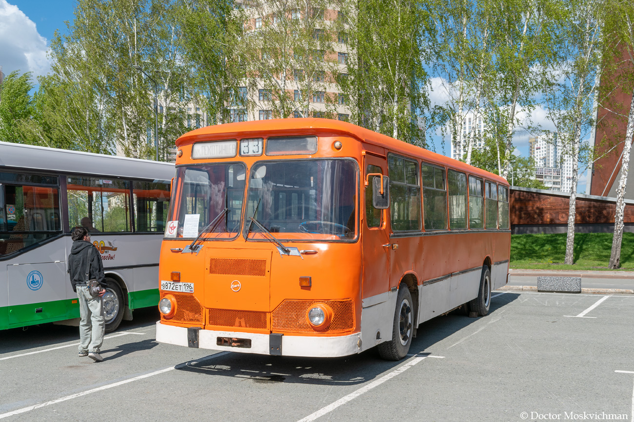 Свердловская область, ЛиАЗ-677МБ № В 872 ЕТ 196