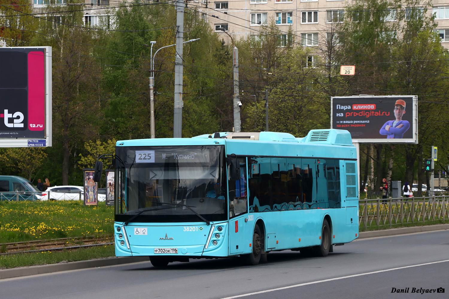 Санкт-Петербург, МАЗ-203.947 № 38201