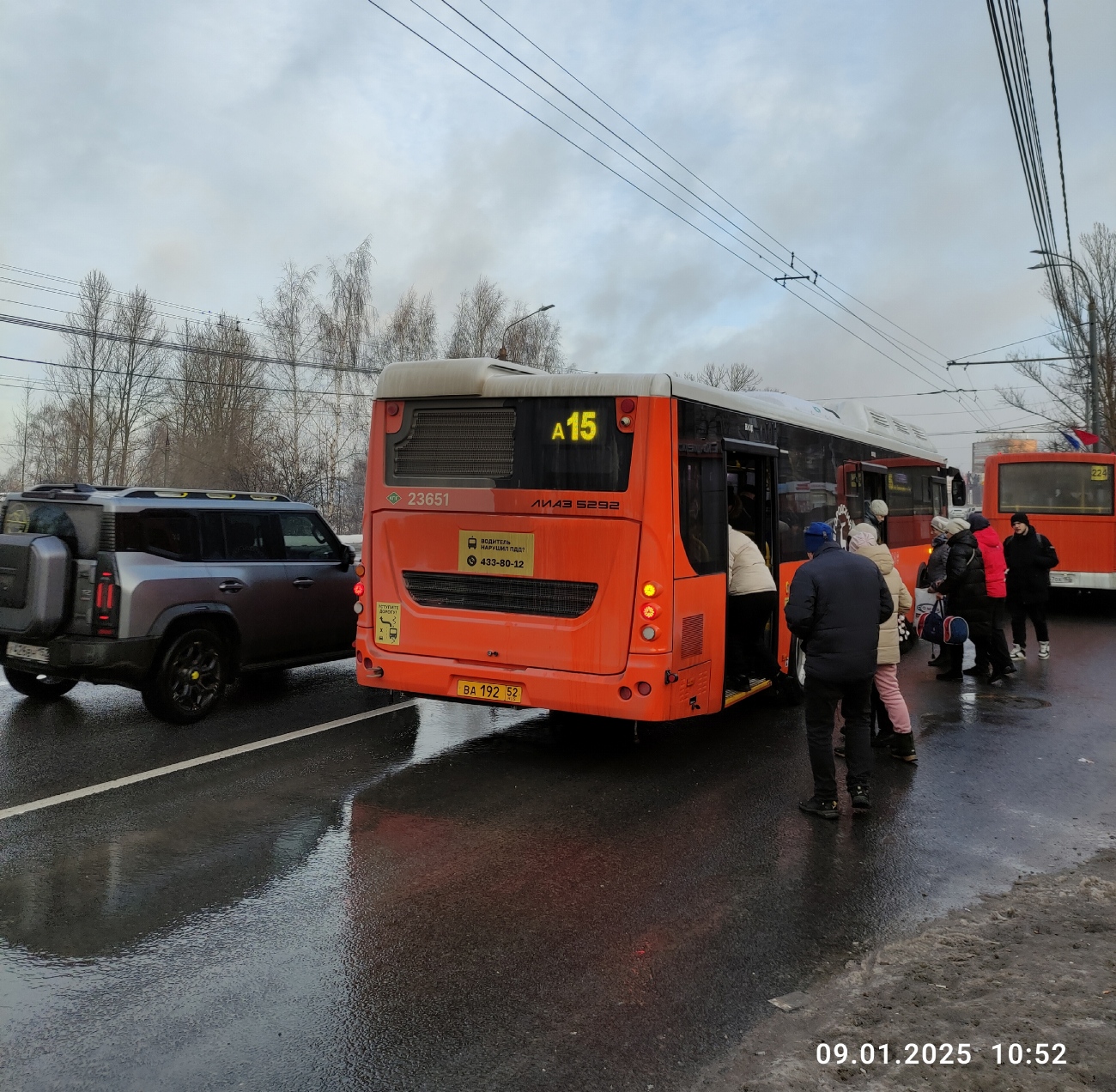 Нижегородская область, ЛиАЗ-5292.67 (CNG) № 23651