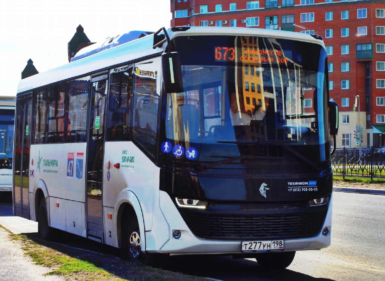 Ленинградская область, КАМАЗ-4280-F5 Vega № Т 277 УН 198