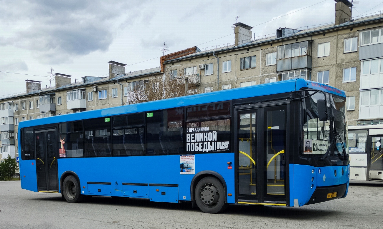 Кемеровская область - Кузбасс, НефАЗ-5299-11-52 № 19009