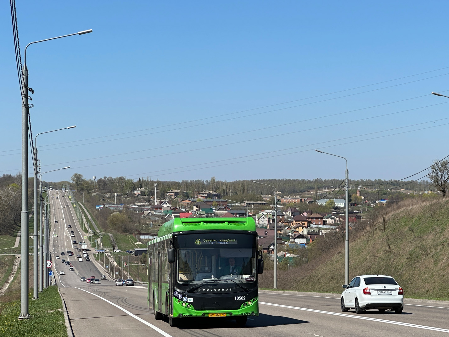 Курская область, Volgabus-5270.G4 (CNG) № 10502