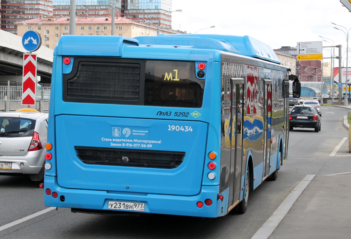 Москва, ЛиАЗ-5292.67 (CNG) № 190434