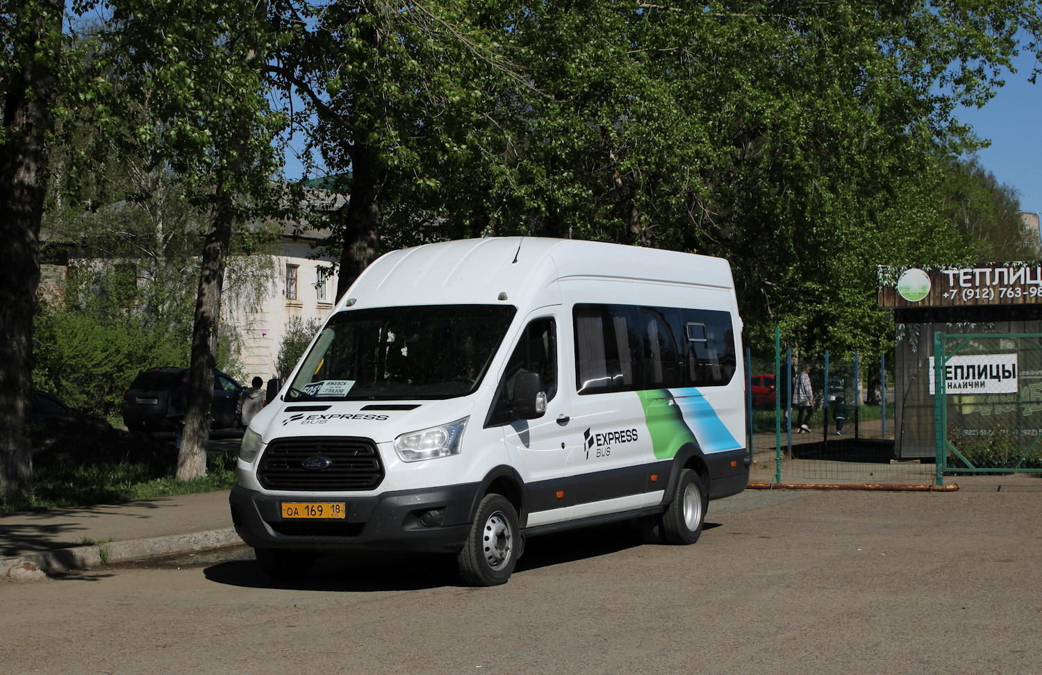 Удмуртия, Ford Transit FBD [RUS] (Z6F.ESG.) № ОА 169 18