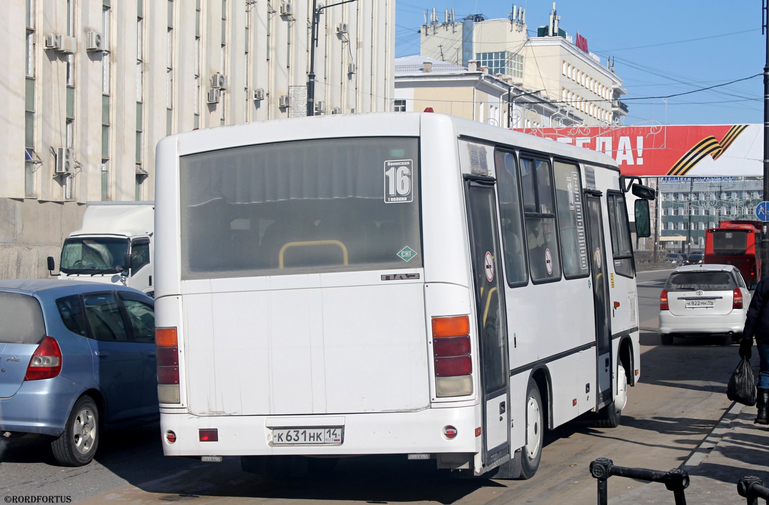 Саха (Якутия), ПАЗ-320302-08 № К 631 НК 14