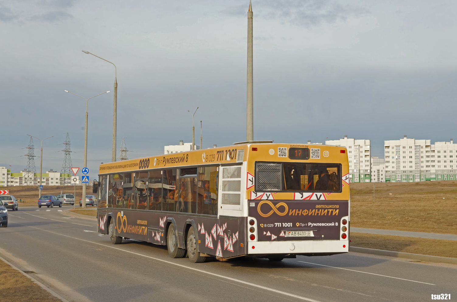 Гродненская область, МАЗ-107.466 № 041017