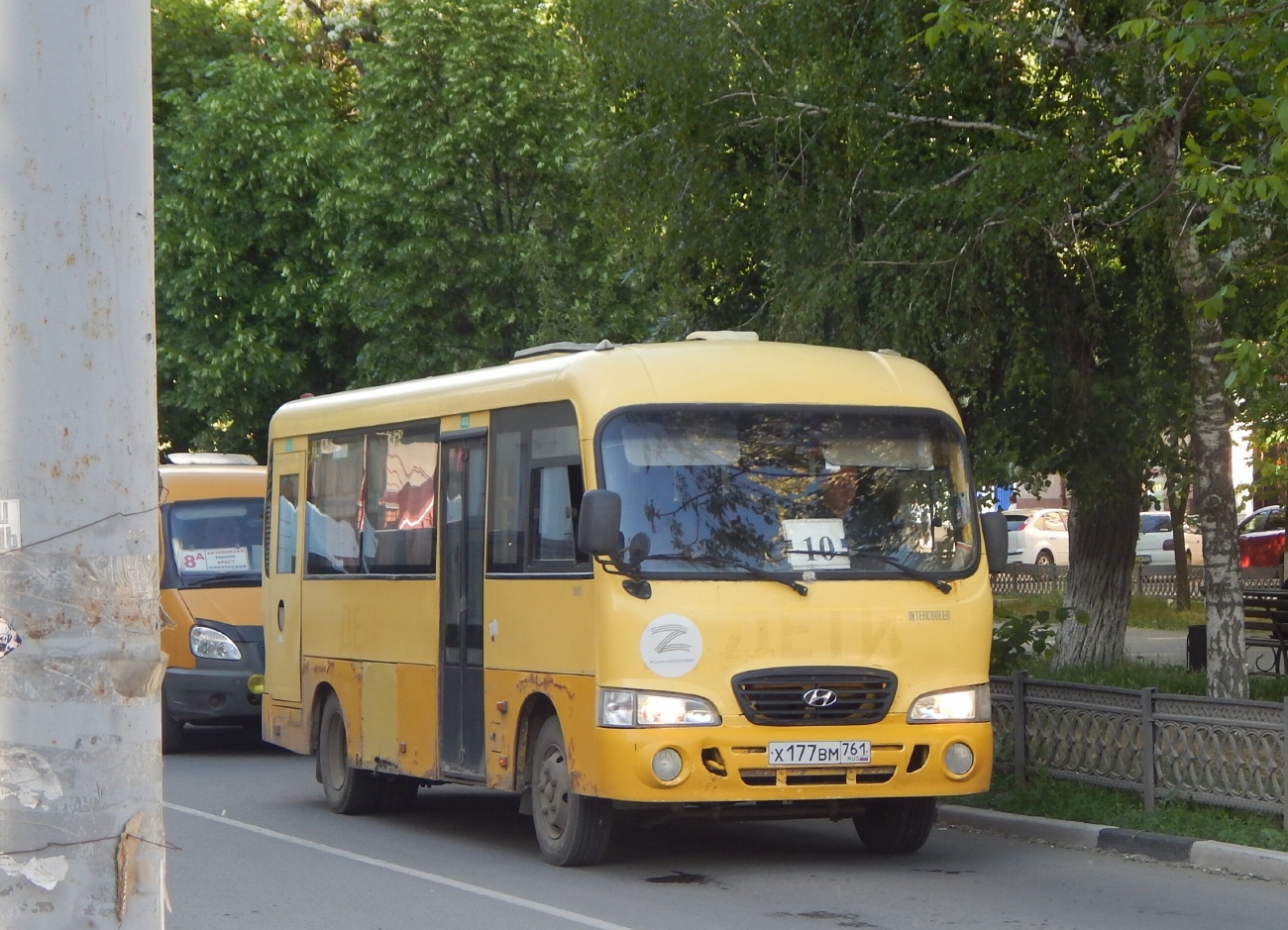 Ростовская область, Hyundai County LWB C12 (ТагАЗ) № Х 177 ВМ 761