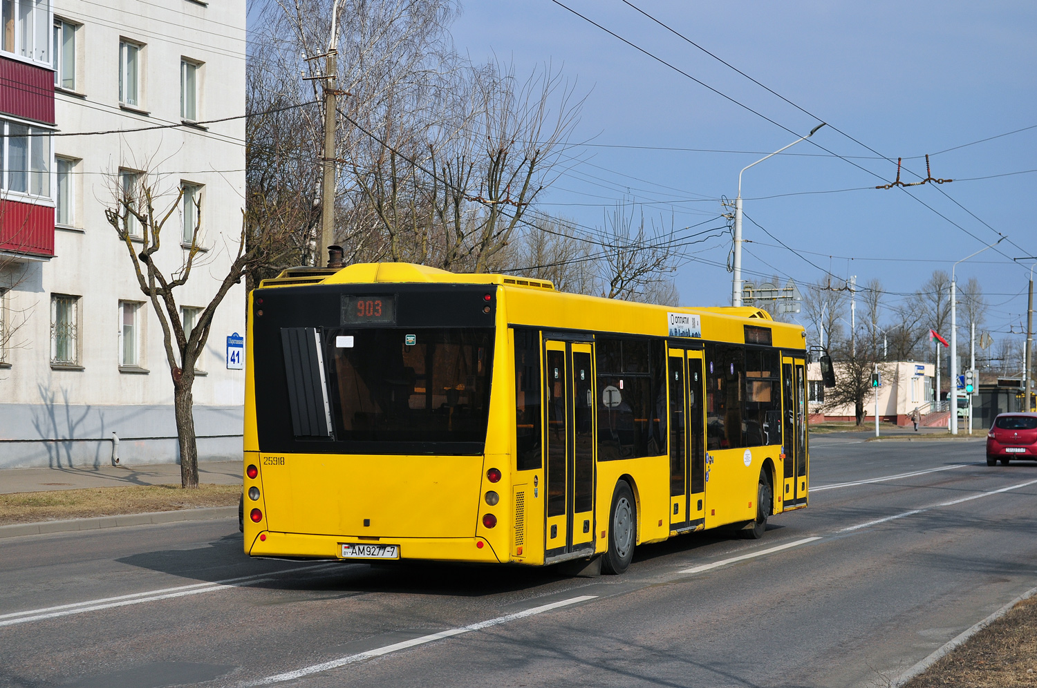 Минск, МАЗ-203.068 № 025918