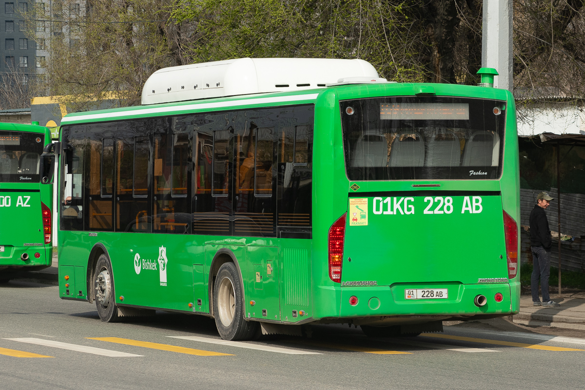 Кыргызстан, Zhong Tong LCK6105HGC Fashion № 01 228 AB