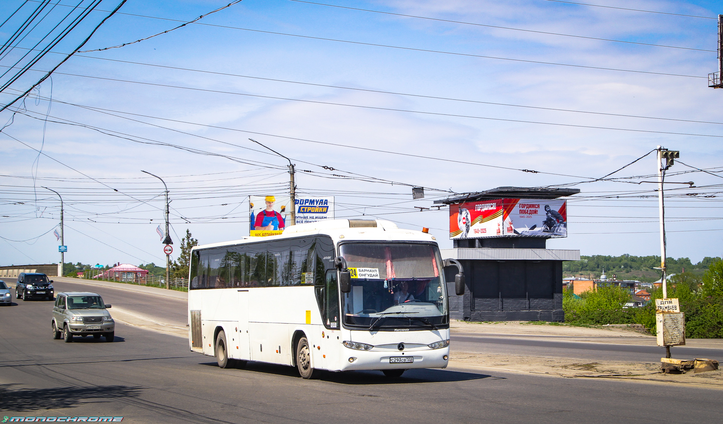 Алтайский край, Marcopolo Andare 1000 (ГолАЗ) (Hyundai) № С 293 СВ 122
