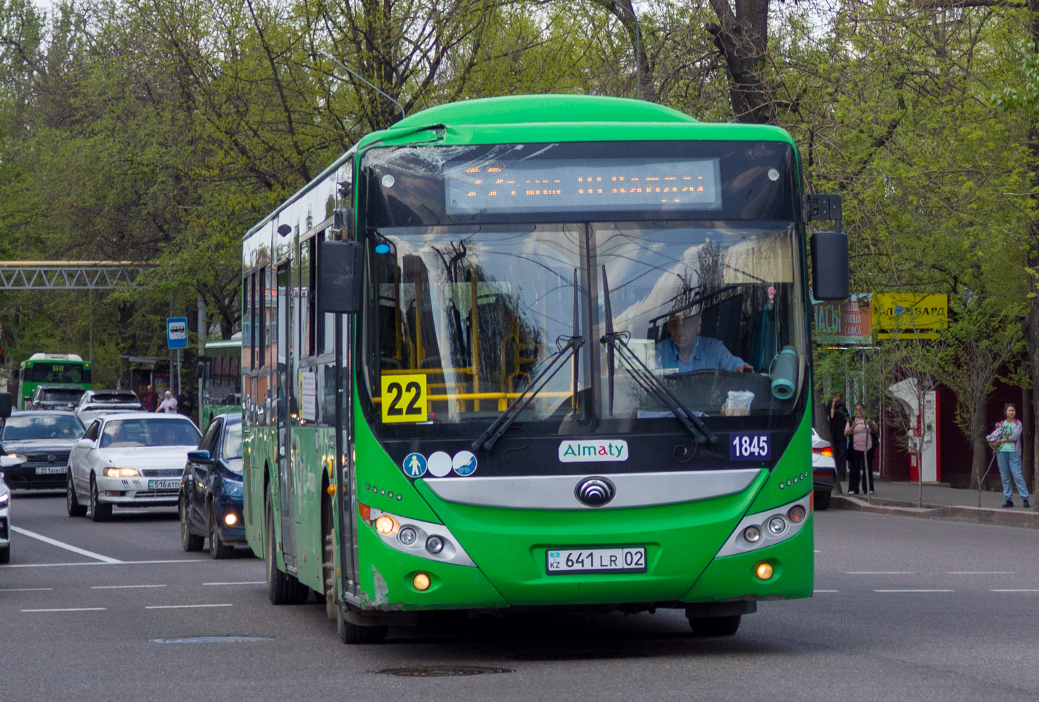 Алматы, Yutong ZK6118HGA № 1845
