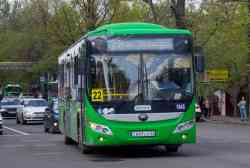 697 КБ