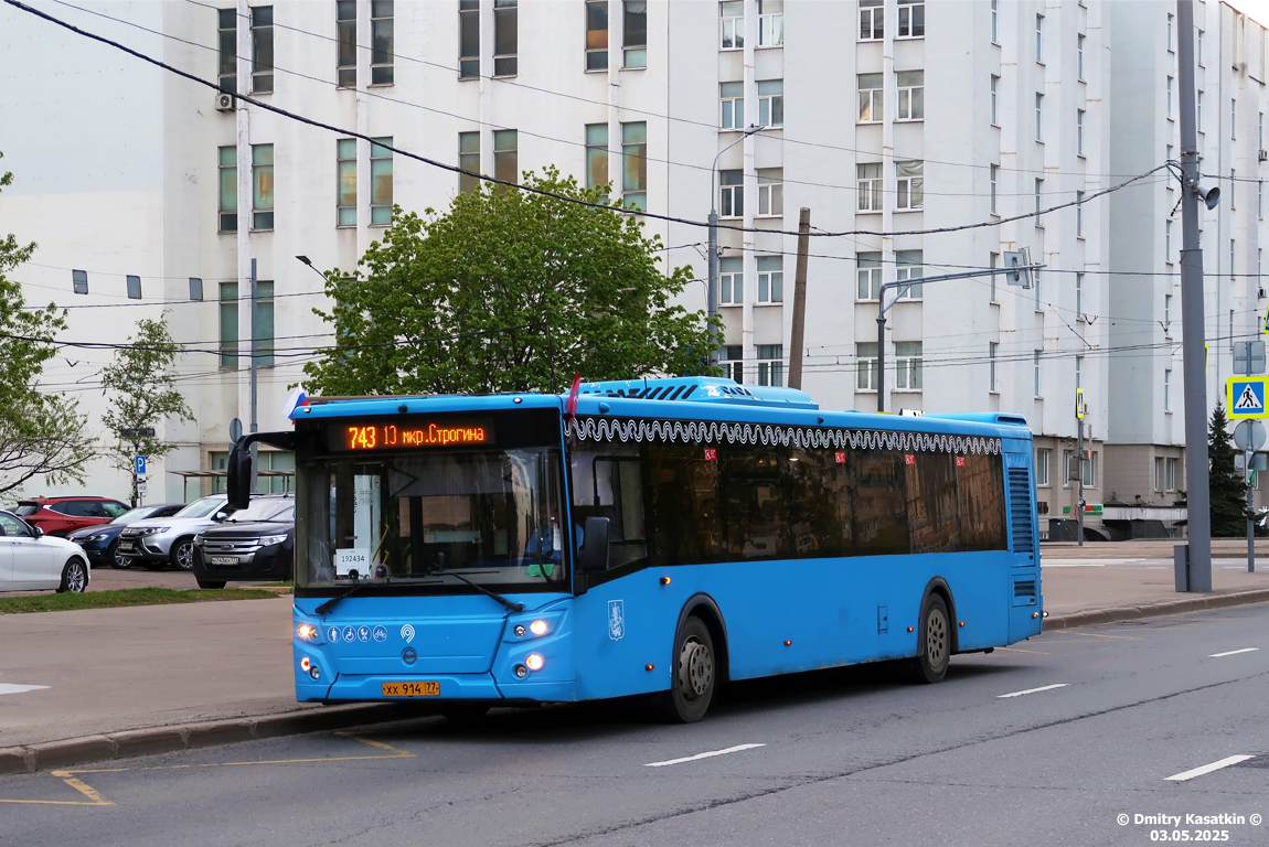 Москва, ЛиАЗ-5292.65 № 192434
