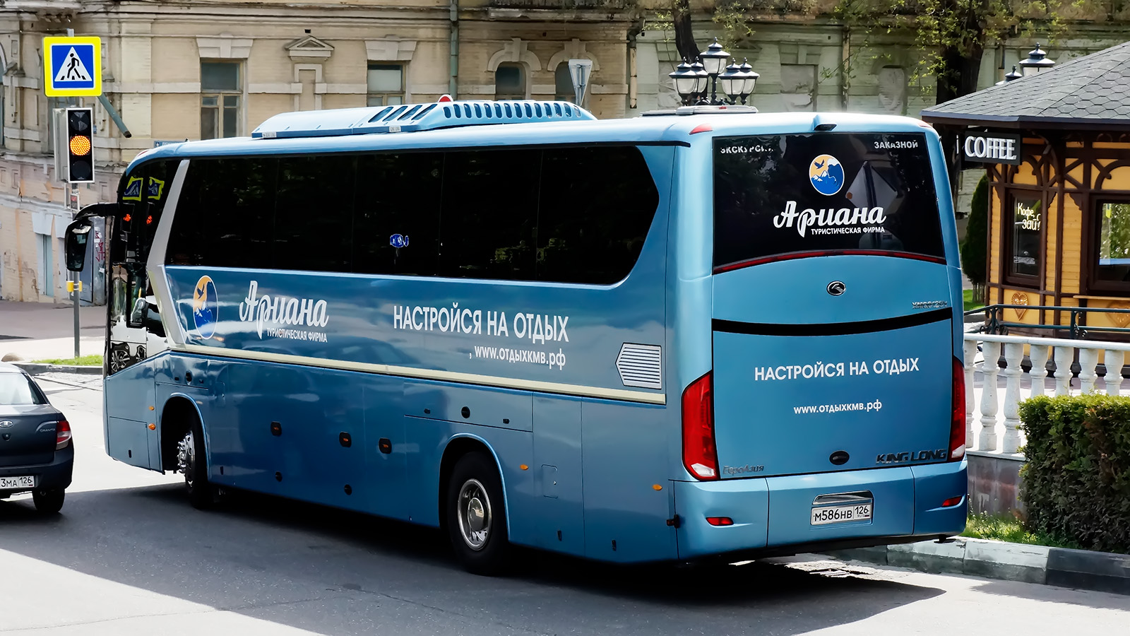 Ставропольский край, King Long XMQ6129Y № М 586 НВ 126