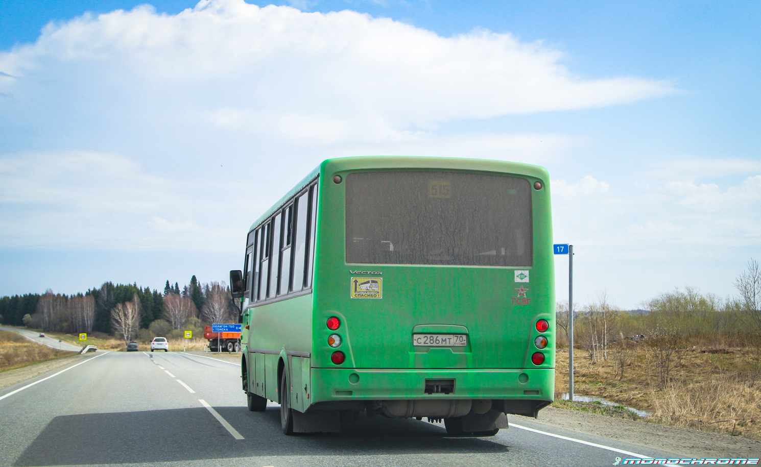 Томская область, ПАЗ-320412-14 "Вектор" № С 286 МТ 70