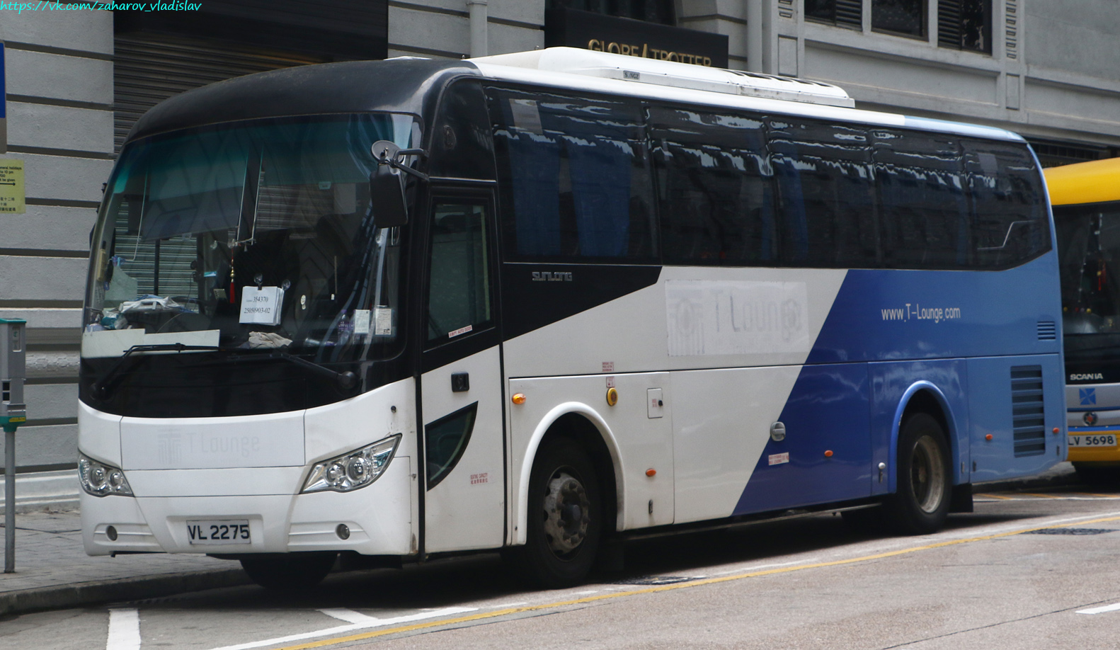 Гонконг, Sunlong SLK6102 № VL 2275