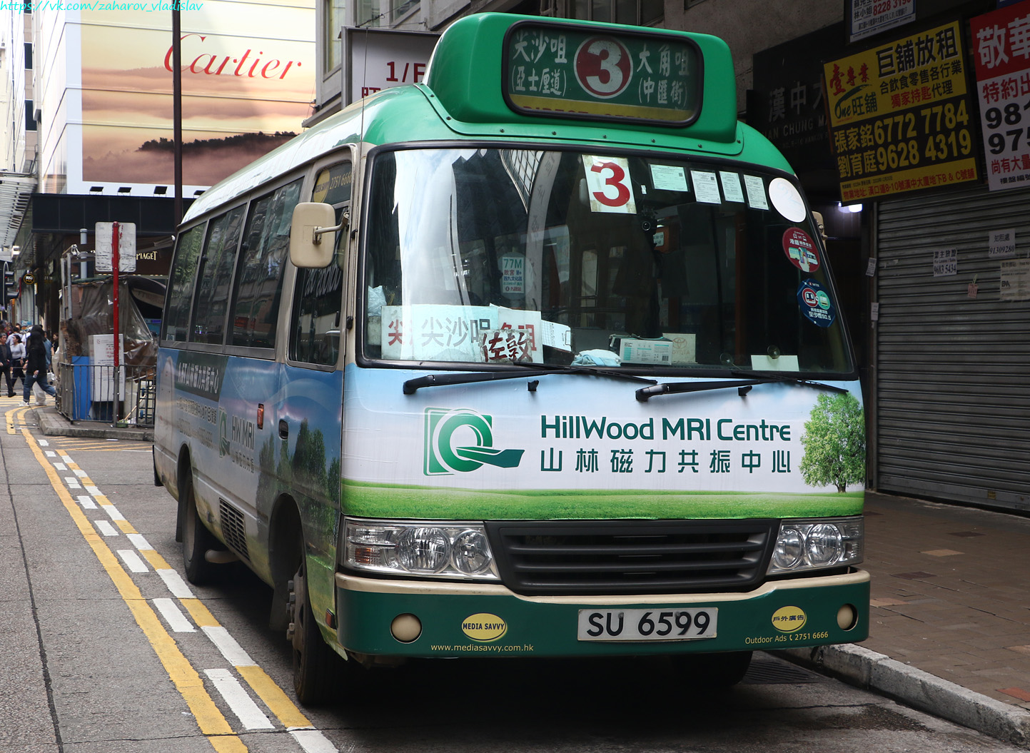 Гонконг, Toyota Coaster XZB50R № SU 6599