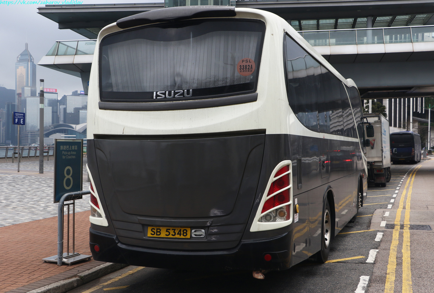 Гонконг, Jit Luen JL-010 № SB 5348