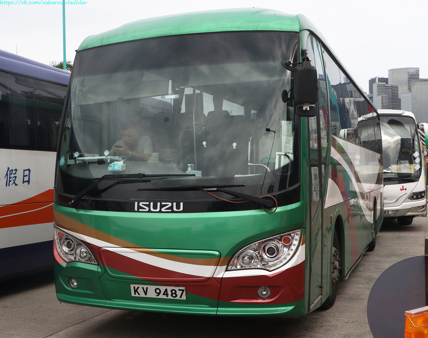 Гонконг, China Kong Pioneer I № KV 9487