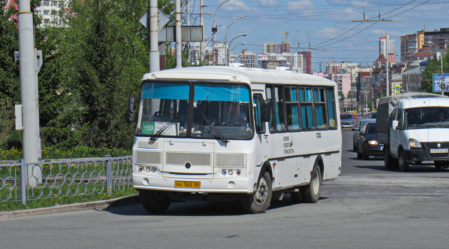 Свердловская область, ПАЗ-4234-04 № КА 365 66