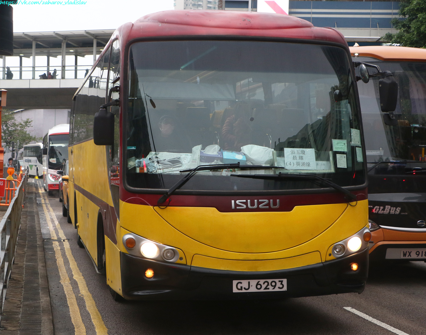 Гонконг, China Kong Star № GJ 6293