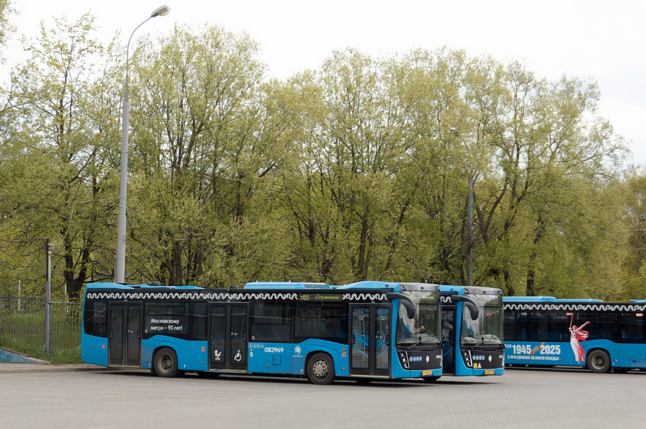 Москва, НефАЗ-5299-40-52 № 082969