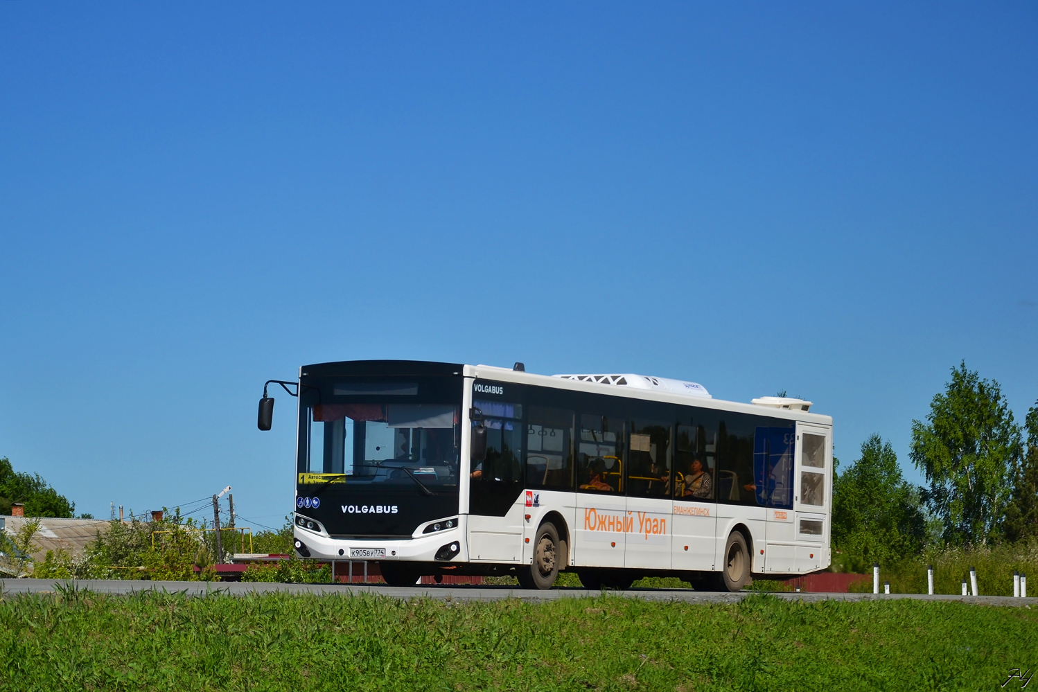 Челябинская область, Volgabus-5270.04 № К 905 ВУ 774