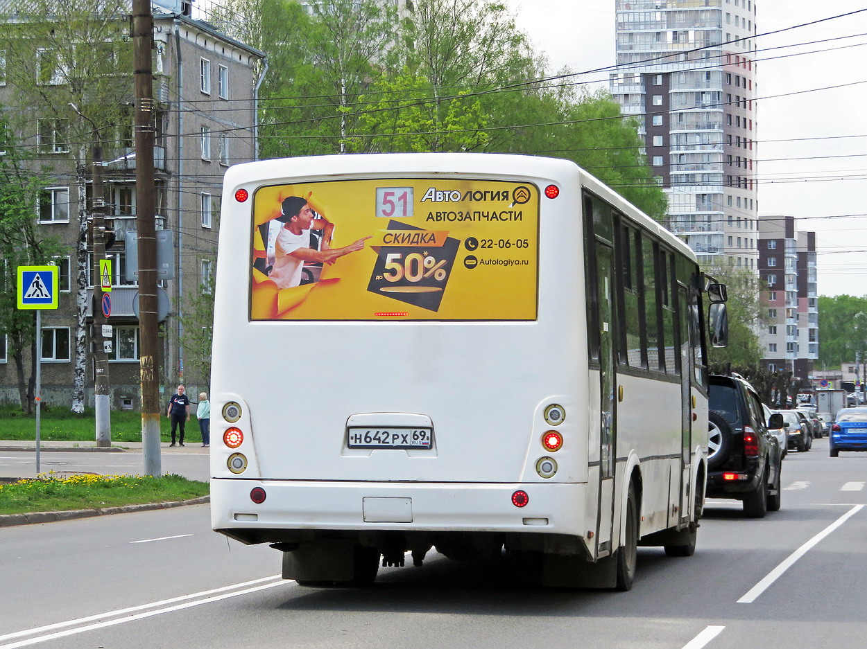 Кировская область, ПАЗ-320412-04 "Вектор" № Н 642 РХ 69