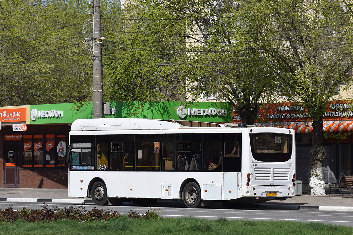 Волгоградская область, Volgabus-5270.GH № 840