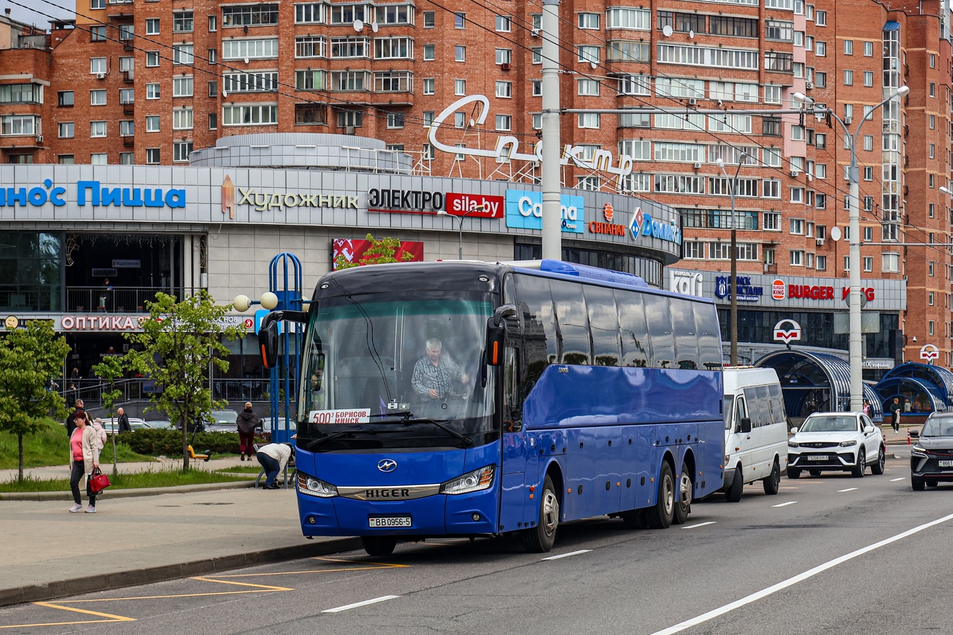 Минская область, Higer KLQ6141KQ № ВВ 0956-5