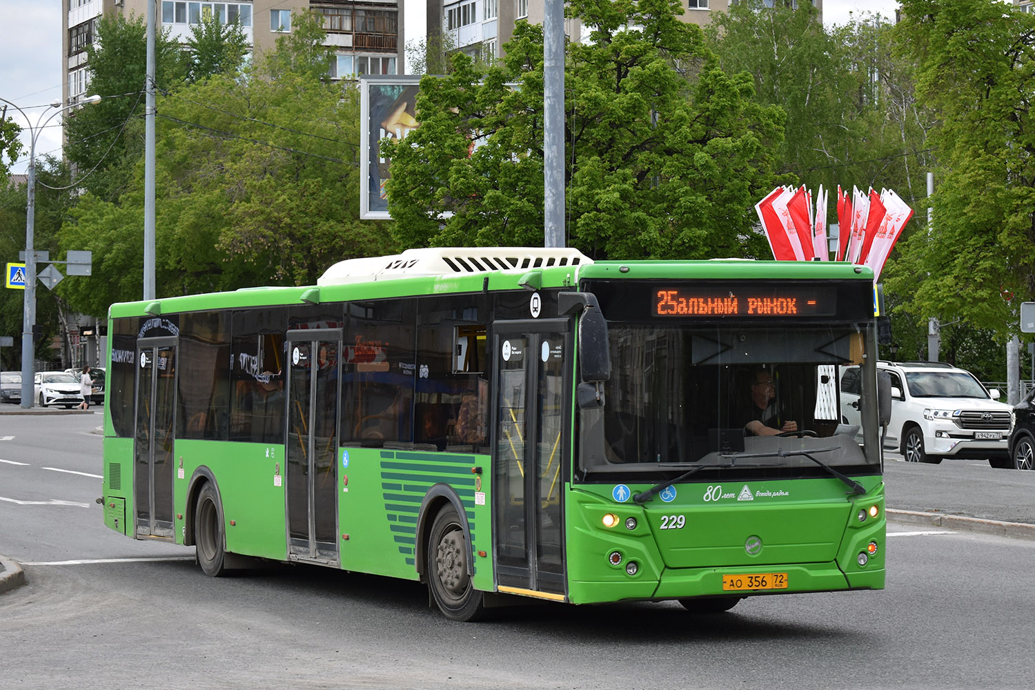 Тюменская область, ЛиАЗ-5292.65 № 229