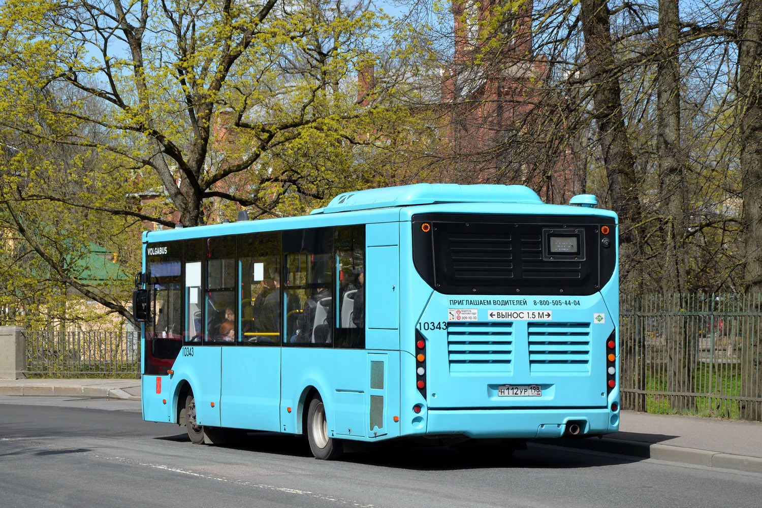 Санкт-Петербург, Volgabus-4298.G4 (LNG) № 10343