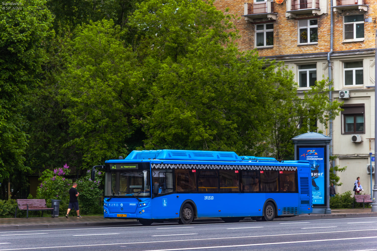 Maskava, LiAZ-5292.71 № 191510